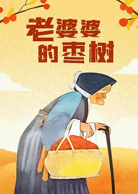 女女互相吮乳gl