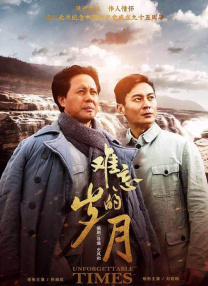 免费av网站豆花
